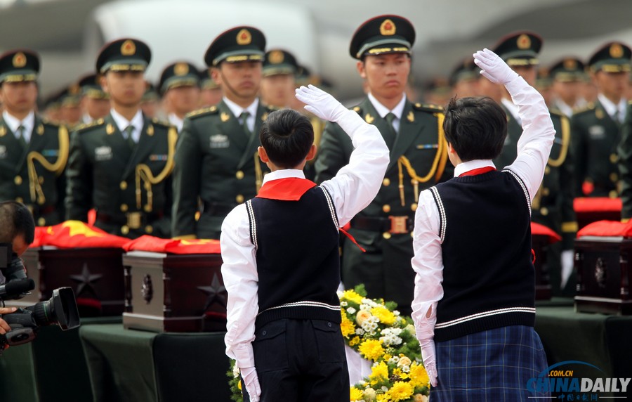 437具志愿軍烈士遺骸回國 將安放于抗美援朝烈士陵園