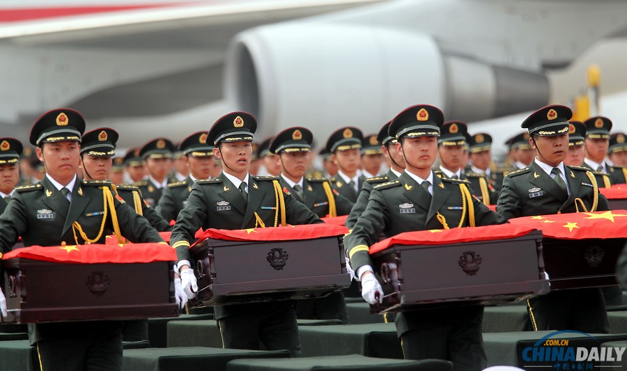 437具志愿軍烈士遺骸回國 將安放于抗美援朝烈士陵園