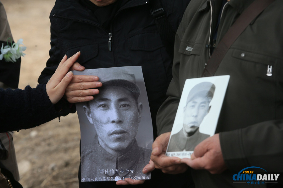 437具志愿軍烈士遺骸回國 將安放于抗美援朝烈士陵園