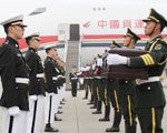 437具志愿軍烈士遺骸回國(guó) 將安放于抗美援朝烈士陵園