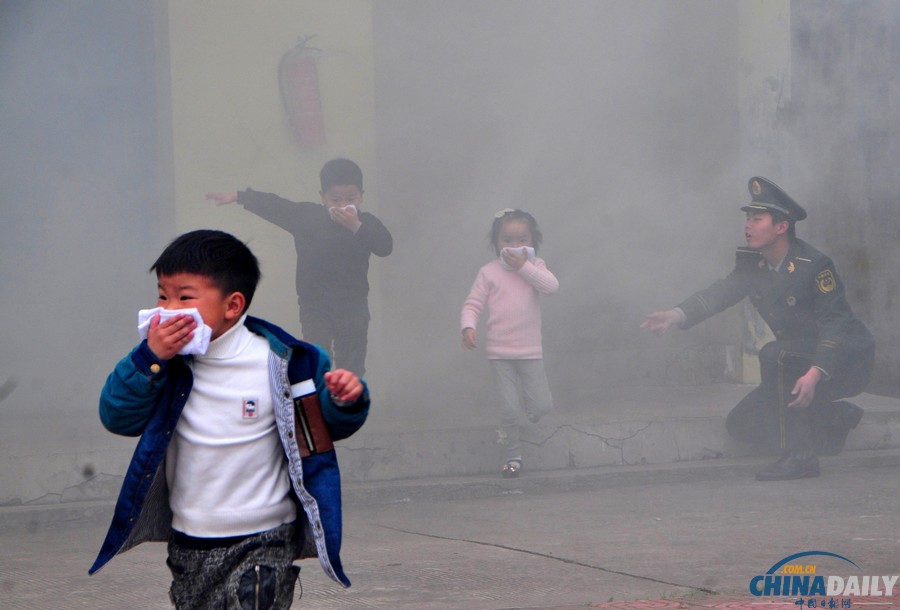 中國日報一周圖片：3月22日—28日
