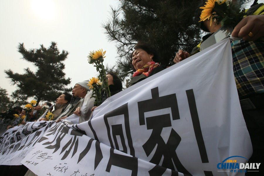 志愿軍烈士遺骸被運回沈陽