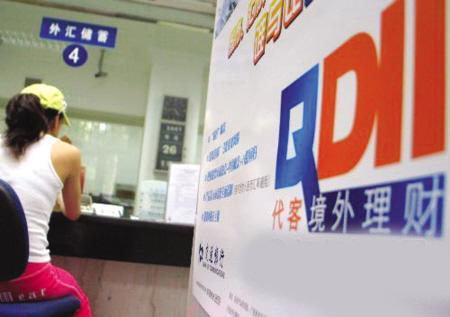 月初季末時(shí)你準(zhǔn)備好“招財(cái)”了嗎