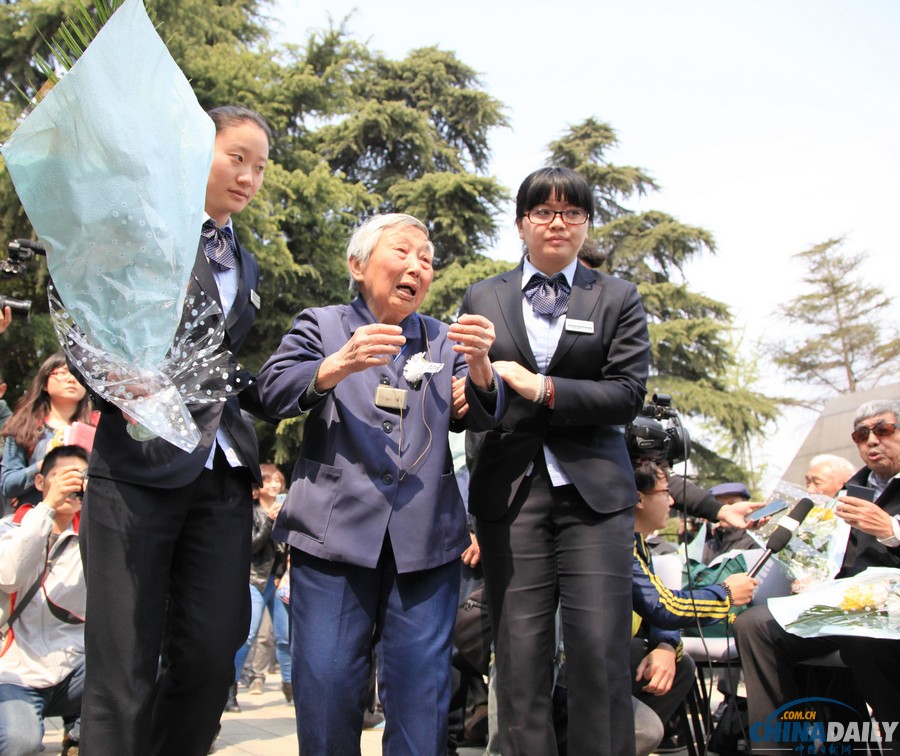 南京舉辦南京大屠殺死難者遺屬2014年清明祭儀式