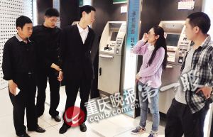 女子丟手機后收信息:想要手機需和我戀愛(圖)