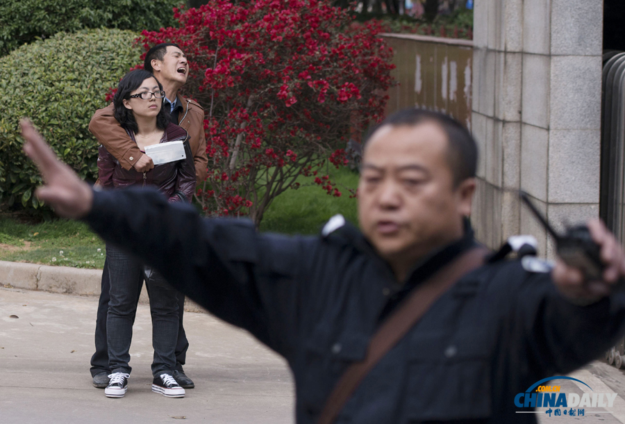 中國(guó)日?qǐng)?bào)一周圖片精選：4月5日—11日