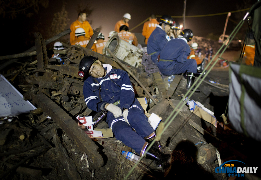 中國日報一周圖片精選：4月5日—11日