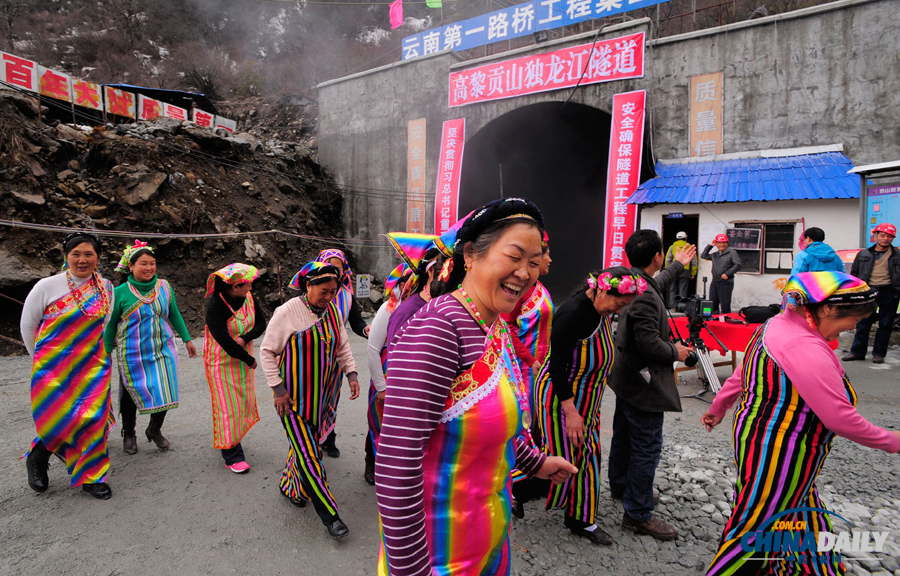 中國日報一周圖片精選：4月5日—11日