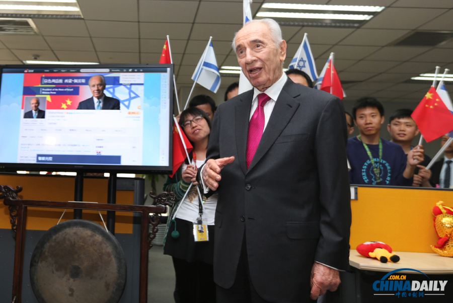 中國(guó)日?qǐng)?bào)一周圖片精選：4月5日—11日