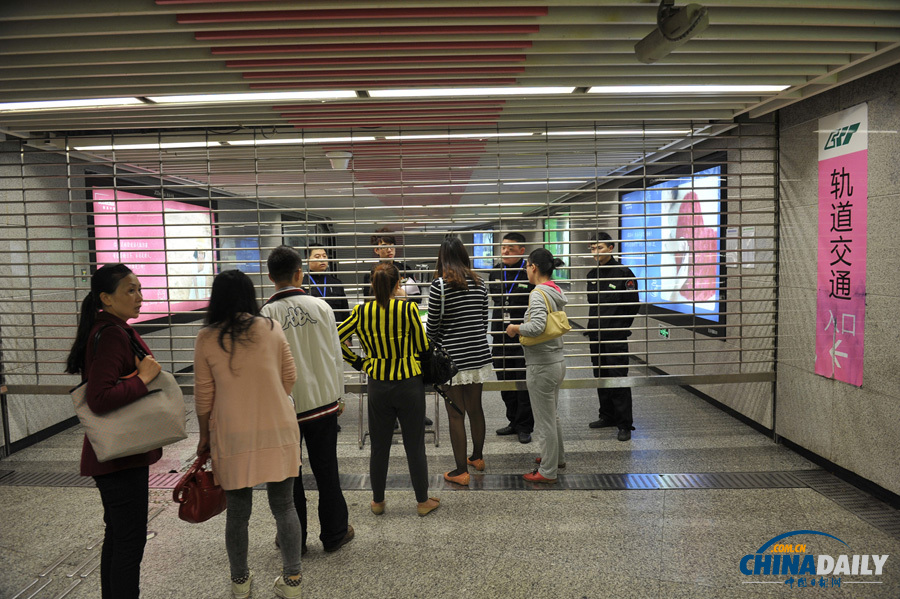 重慶：紅石路加油加氣站發生汽油泄漏