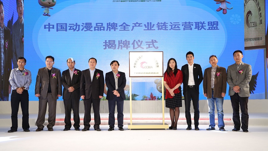 布魯精靈千款商品 供愛親加盟商選擇