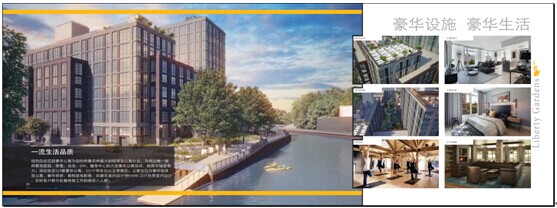 沖向EB-5排期戰(zhàn)場，搶占“配額“高地！