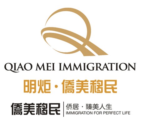 沖向EB-5排期戰(zhàn)場，搶占“配額“高地！