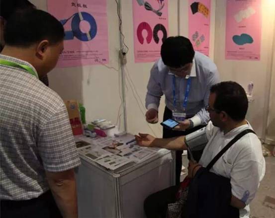 心儀亮相2015CMEF 引國內(nèi)外友人關(guān)注