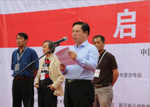 美麗中國•千年運河—大運河寫生系列活動（窯灣古鎮(zhèn)）啟動