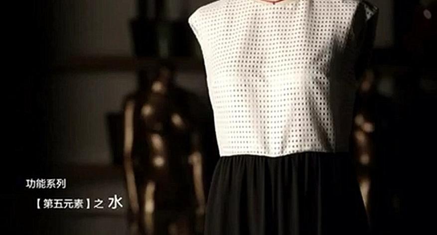 藝之卉×漢能：中國文博會上的高科技時尚亮點