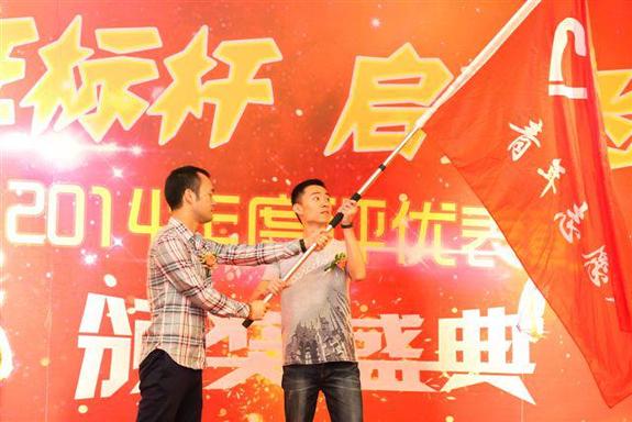 廈門國際銀行成立青年志愿者團隊，為打造“美麗廈門”發光發熱