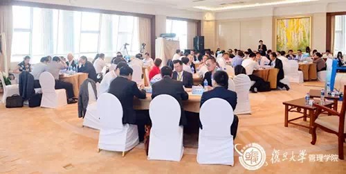 2015復旦EMBA校友上市公司領袖高峰會盛大舉行