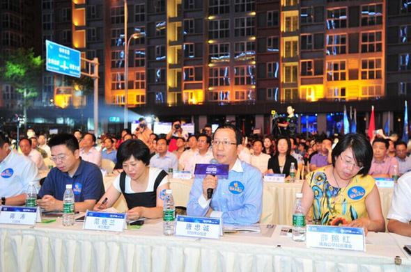 “創(chuàng)業(yè)市長(zhǎng)”力挺 郫縣金融創(chuàng)客小鎮(zhèn)全球攬客