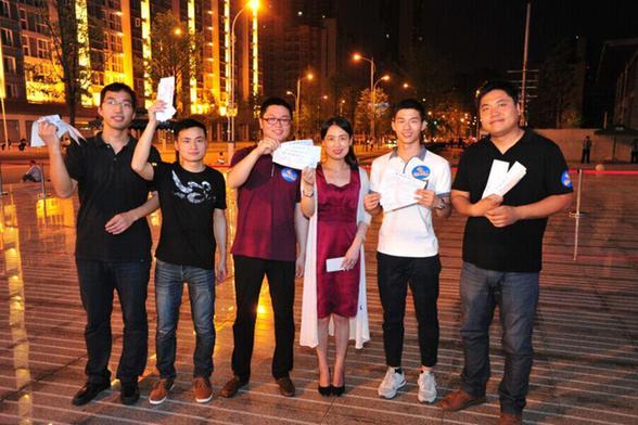 “創(chuàng)業(yè)市長(zhǎng)”力挺 郫縣金融創(chuàng)客小鎮(zhèn)全球攬客