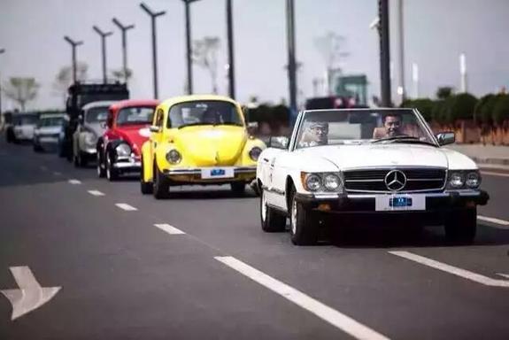 奔跑吧,經典車!經典車文化委員會第一屆代表大會圓滿成功