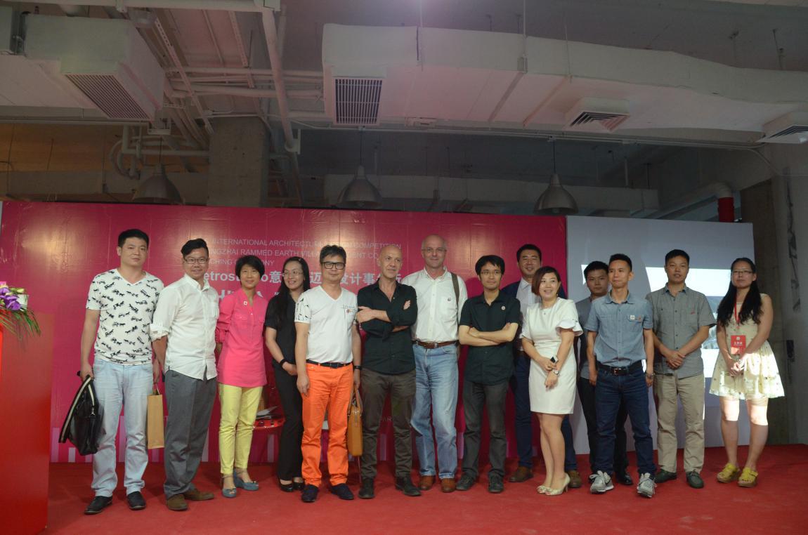 意大利邁丘設計入駐蛇口暨鼓鳴寨國際學生設計競賽啟動