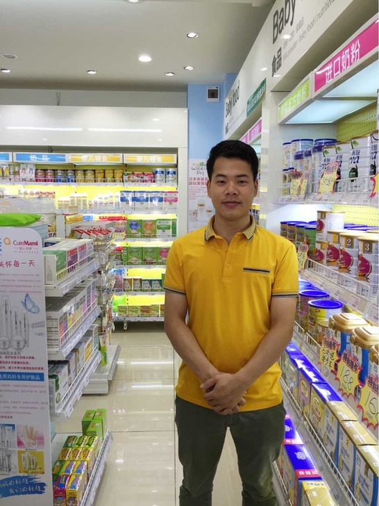 愛親圓夢季：廣東恩平岑毅鵬的創業夢