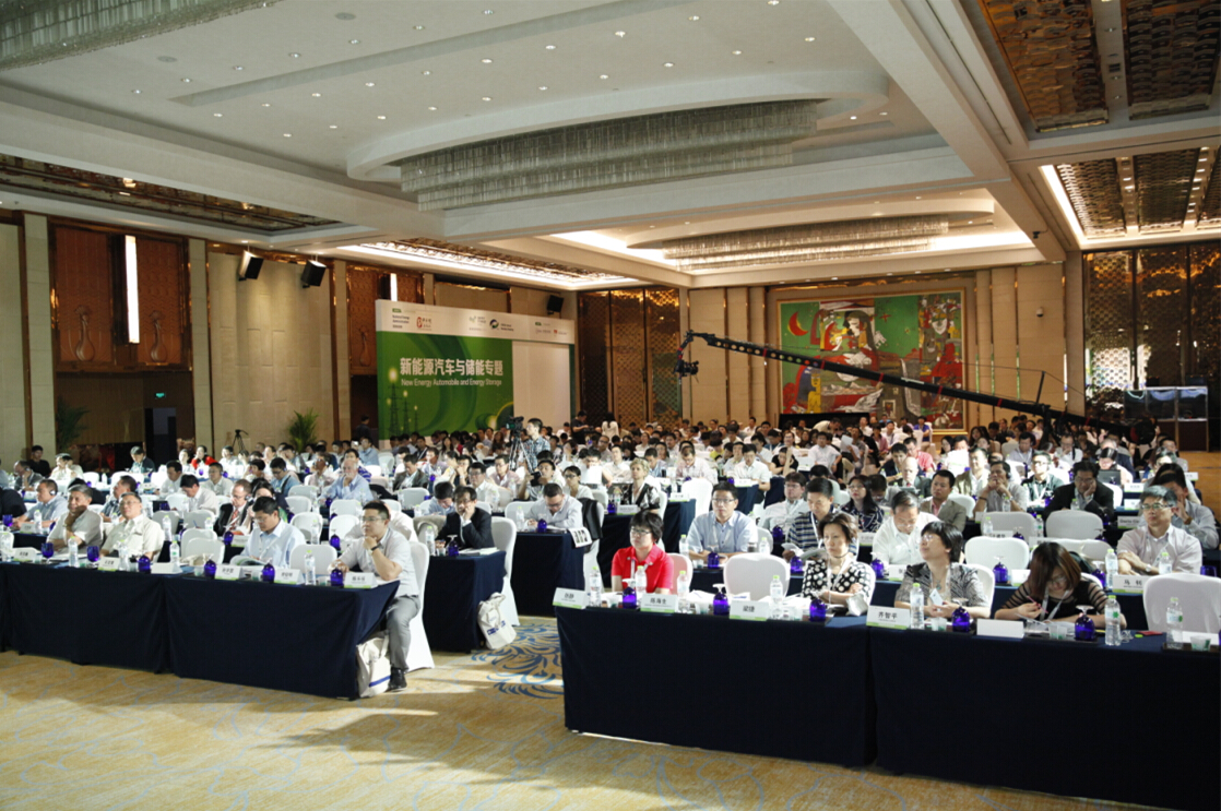 推動儲能商業(yè)化，“儲能國際峰會2015”在京開幕