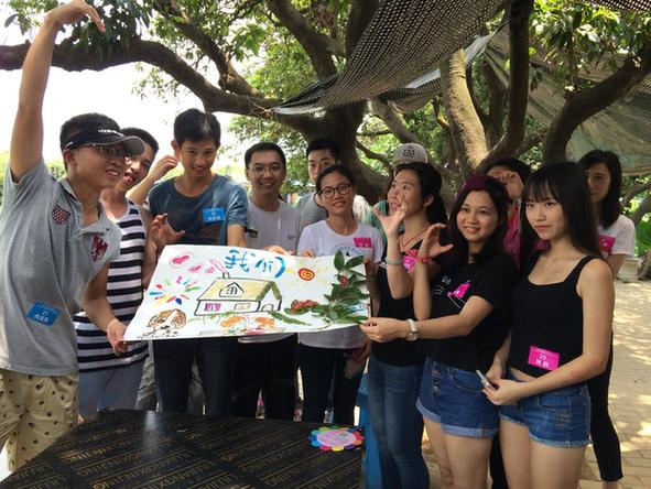 “緣來你也在這里”中建鋼構華南大區舉行大型青年聯誼