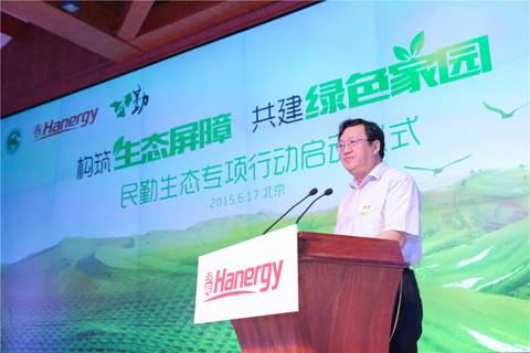 李河君：捐助10億元治沙，不讓民勤成為第二個羅布泊