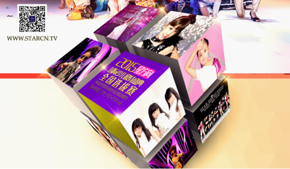 成就事業(yè)與未來(lái) 加盟星方向少兒藝術(shù)