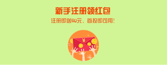 【招財貓理財】年中巨獻 京東購物卡免費送