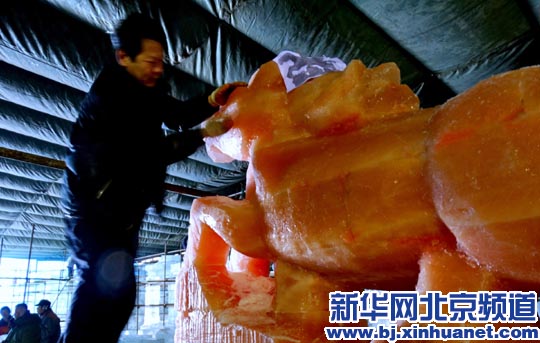 北京:延慶縣冰燈彩燈迎新年