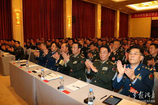 軍報：有的案件中出現系統性、塌方式腐敗