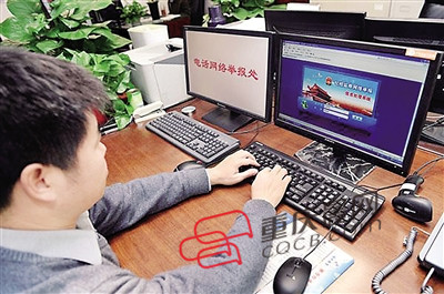 中紀委開年“曬自拍”：如何受理舉報