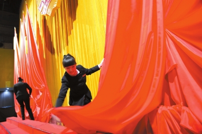 北京市政協委員可在移動平臺“委員圈”議政