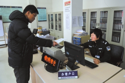 北京豐臺(tái)紀(jì)委辦案查存款：挨家問銀行