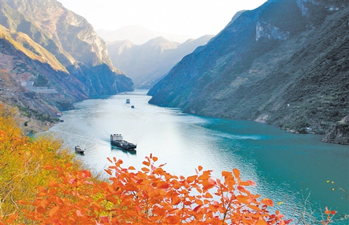 渝投588億開展環保