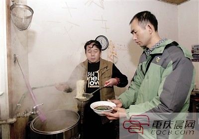 數萬人學重慶小面培訓高達幾萬 標準正起草成方便面?