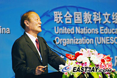 世博會“城市更新與文化傳承”主題論壇在蘇州舉行[圖]