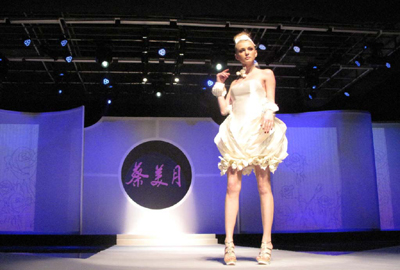 2011海西時裝周開幕 兩岸設(shè)計師同臺獻(xiàn)藝(組圖)