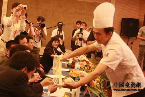 2011海峽職工論壇廚藝交流精彩 互動熱烈