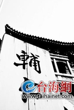 陸生赴臺本科錄取放榜 1016名上榜陸生中福建241人