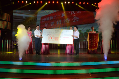 王健林出席寧德萬達嘉華酒店開業