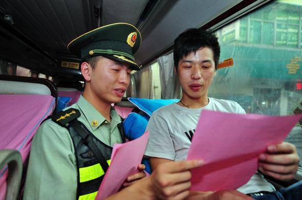 福建加強(qiáng)客運(yùn)車輛夜間行車安全管理