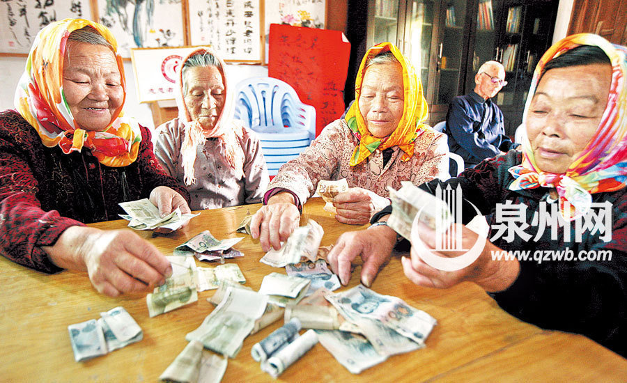 一方有難八方支援 福建各地向雅安地震災區捐款(組圖)