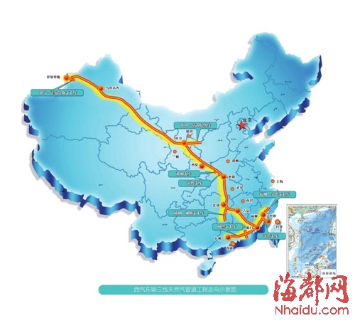 明年底福建將用上中亞天然氣 用氣可比現在便宜