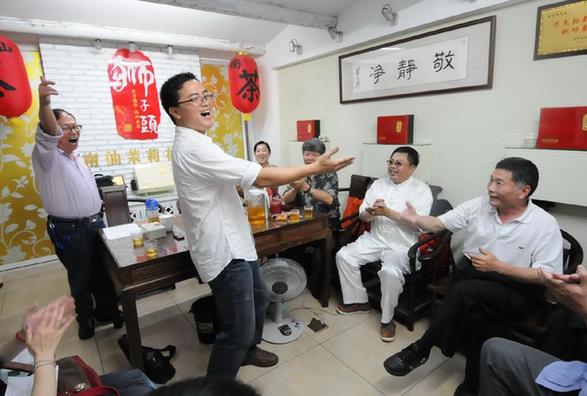 茶攤里的福州話傳承