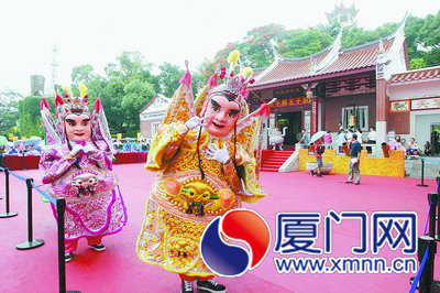 兩岸首次聯(lián)辦鄭成功文化節(jié) 廈門首次民間包機直接赴臺