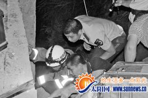 永定一土房坍塌埋住祖孫倆 消防奮戰70小時救出